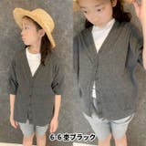 5分袖BIGカーディガン キッズ 子供服 | NEXT WALL | 詳細画像8