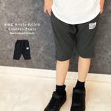 6分丈テーパードパンツ サルエルパンツ ハーフパンツ | NEXT WALL | 詳細画像1