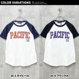 キッズ Tシャツ 子供服 | NEXT WALL | 詳細画像14