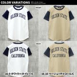 キッズ Tシャツ 子供服 | NEXT WALL | 詳細画像17