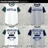キッズ Tシャツ 子供服 | NEXT WALL | 詳細画像19