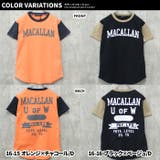 キッズ Tシャツ 子供服 | NEXT WALL | 詳細画像20