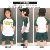 キッズ Tシャツ 子供服 | NEXT WALL | 詳細画像10