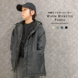 中綿モンスターパーカー キッズ 子供服 | NEXT WALL | 詳細画像1