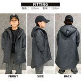 中綿モンスターパーカー キッズ 子供服 | NEXT WALL | 詳細画像15