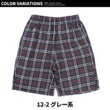 子供服 キッズ チェック | NEXT WALL | 詳細画像13