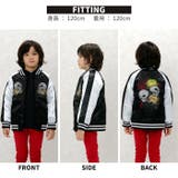 刺繍入り中綿スカジャン キッズ 子供服 | NEXT WALL | 詳細画像10