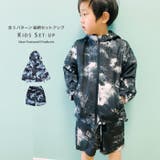 キッズ セットアップ 上下セット | NEXT WALL | 詳細画像1