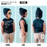 裏起毛トレーナー キッズ スウェット | NEXT WALL | 詳細画像13