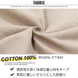 キッズ ロンT Tシャツ | NEXT WALL | 詳細画像13 