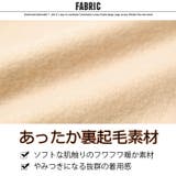 裏起毛BIGカーディガン キッズ カーデ | NEXT WALL | 詳細画像15