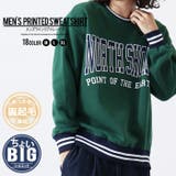 裏起毛BIGトレーナー メンズ スウェット | NEXT WALL | 詳細画像1 