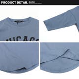 ちょいBIG 7分袖Tシャツ キッズ | NEXT WALL | 詳細画像10 