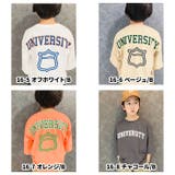 7分袖BIGｔシャツ キッズ 七分袖Tシャツ | NEXT WALL | 詳細画像4 