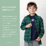 ちょいBIGネルシャツ キッズ 子供服 | NEXT WALL | 詳細画像2