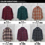 ちょいBIGネルシャツ キッズ 子供服 | NEXT WALL | 詳細画像3