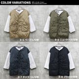 裏ボアキルティングジャケット キッズ 子供服 | NEXT WALL | 詳細画像6