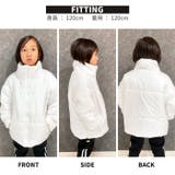 中綿スタンドカラージャケット キッズ 子供服 | NEXT WALL | 詳細画像14
