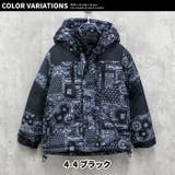 中綿ジャケット キッズ 子供服 | NEXT WALL | 詳細画像20
