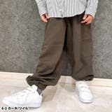 ワイドパンツ キッズ 男の子 | NEXT WALL | 詳細画像3