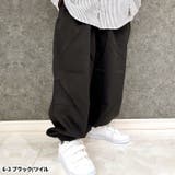 ワイドパンツ キッズ 男の子 | NEXT WALL | 詳細画像4