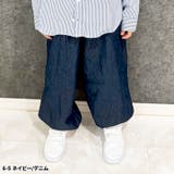 ワイドパンツ キッズ 男の子 | NEXT WALL | 詳細画像6