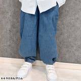 ワイドパンツ キッズ 男の子 | NEXT WALL | 詳細画像7