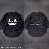 ハロウィン BIGロンT キッズ | NEXT WALL | 詳細画像12 