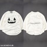 ハロウィン BIGロンT キッズ | NEXT WALL | 詳細画像10 