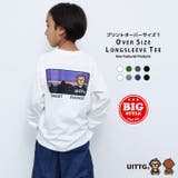 UITTG ウイッグ BIGロンT | NEXT WALL | 詳細画像1 