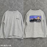 UITTG ウイッグ BIGロンT | NEXT WALL | 詳細画像12 