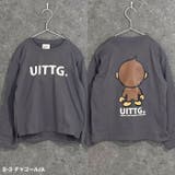 UITTG ウイッグ BIGロンT | NEXT WALL | 詳細画像9 