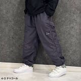 裏フリース デイリーパンツ キッズ | NEXT WALL | 詳細画像10 