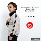 マイクロフリース ハーフジップトレーナー キッズ | NEXT WALL | 詳細画像1 