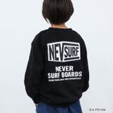 NEVSURF 裏起毛トレーナー キッズ | NEXT WALL | 詳細画像6 
