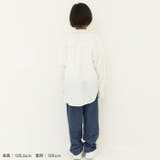 ケミカルウォッシュリラックスパンツ デニムパンツ キッズ | NEXT WALL | 詳細画像15