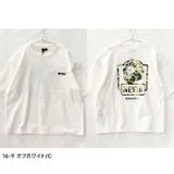 NESTA オーバーサイズTシャツ キッズ | NEXT WALL | 詳細画像12