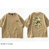 NESTA オーバーサイズTシャツ キッズ | NEXT WALL | 詳細画像13
