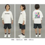 NESTA オーバーサイズTシャツ キッズ | NEXT WALL | 詳細画像3