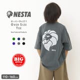 NESTA ピグメント染め 半袖Tシャツ | NEXT WALL | 詳細画像1