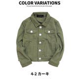 キッズ 子供服 ジャケット | NEXT WALL | 詳細画像13 