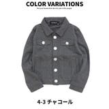 キッズ 子供服 ジャケット | NEXT WALL | 詳細画像14 
