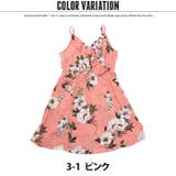 キッズ 子供服 花柄ワンピース | NEXT WALL | 詳細画像13
