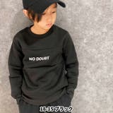 裏起毛トレーナー キッズ スウェット | NEXT WALL | 詳細画像10