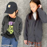 裏起毛BIGカーディガン キッズ カーデ | NEXT WALL | 詳細画像11