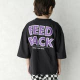 7分袖BIGｔシャツ キッズ 七分袖Tシャツ | NEXT WALL | 詳細画像8 