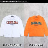 長袖ラッシュガード キッズ 水着 | NEXT WALL | 詳細画像13