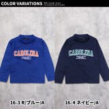 長袖ラッシュガード キッズ 水着 | NEXT WALL | 詳細画像14