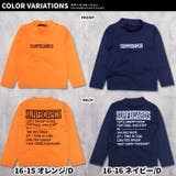 長袖ラッシュガード キッズ 水着 | NEXT WALL | 詳細画像20