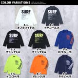 フルジップ長袖ラッシュガード キッズ 水着 | NEXT WALL | 詳細画像2
